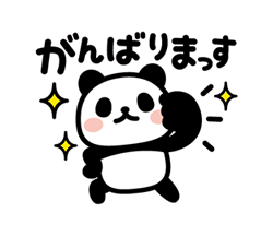 「」