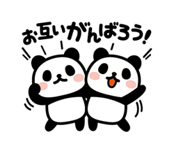 「」