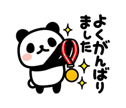 「」