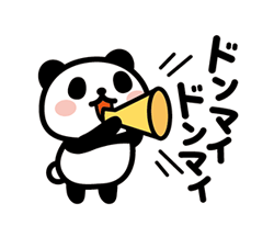 「」