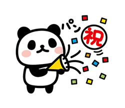 「」