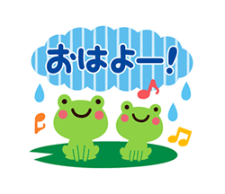 「」