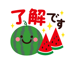 「」