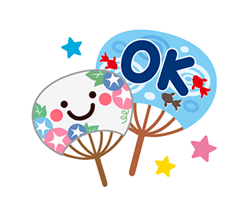 「」