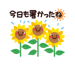 「」