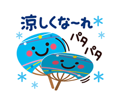 「」
