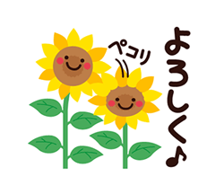 「」