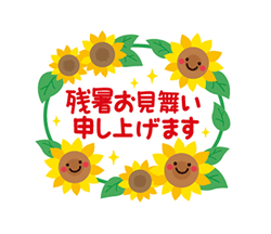 「」