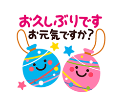 「」