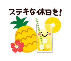 「」
