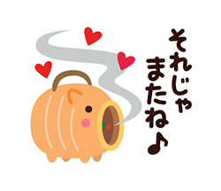「」