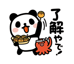 「」