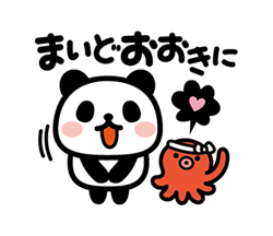 「」