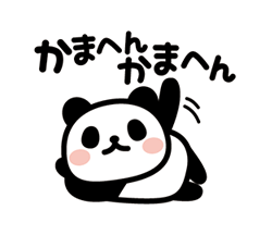 「」