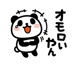 「」