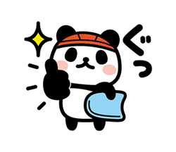 「」
