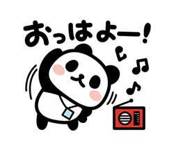 「」