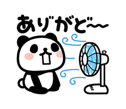 「」