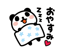 「」