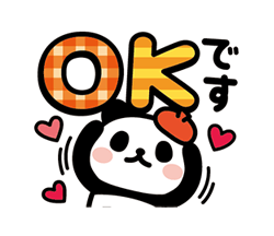 「」