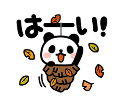 「」