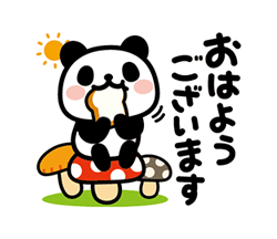「」
