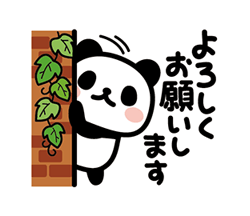 「」
