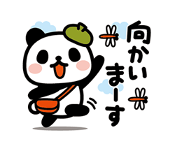 「」