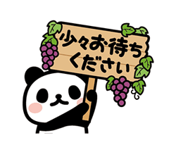 「」