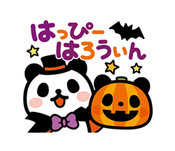 「」