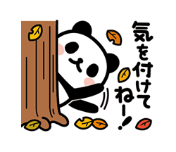 「」