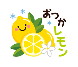 「」