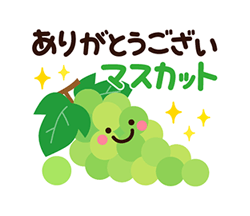 「」