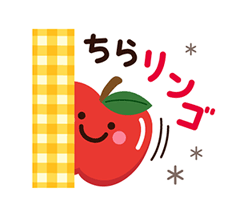 「」
