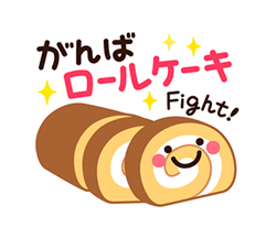 「」