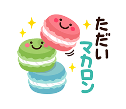 「」