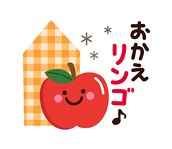 「」