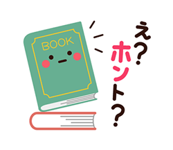 「」