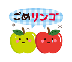「」