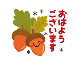「」