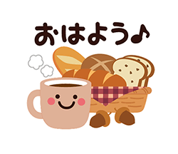 「」