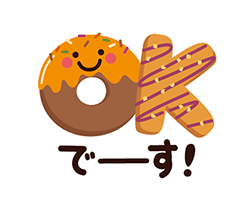 「」