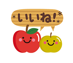 「」