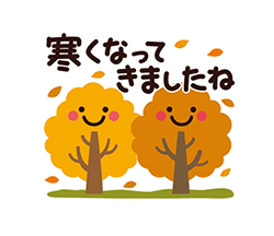 「」