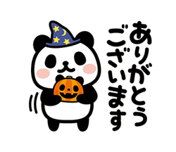 「」