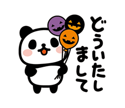 「」