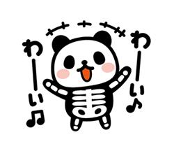 「」