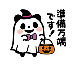 「」