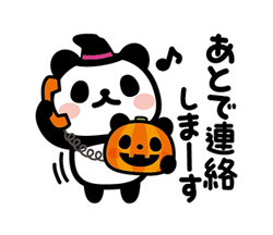 「」