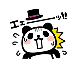 「」